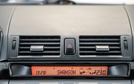 Mazda 3, 2008 год, 799 000 рублей, 24 фотография