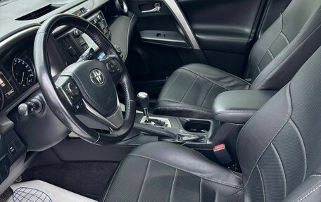 Toyota RAV4, 2015 год, 2 332 000 рублей, 7 фотография