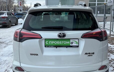 Toyota RAV4, 2015 год, 2 332 000 рублей, 6 фотография