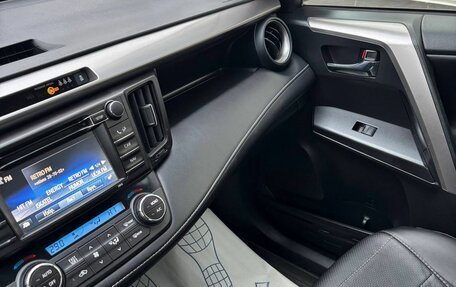 Toyota RAV4, 2015 год, 2 332 000 рублей, 9 фотография