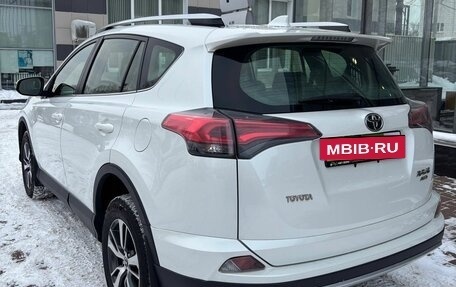 Toyota RAV4, 2015 год, 2 332 000 рублей, 4 фотография