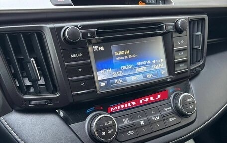 Toyota RAV4, 2015 год, 2 332 000 рублей, 10 фотография