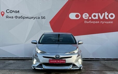 Toyota Prius IV XW50, 2017 год, 2 250 000 рублей, 2 фотография