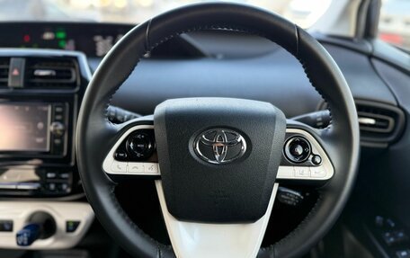 Toyota Prius IV XW50, 2017 год, 2 250 000 рублей, 8 фотография