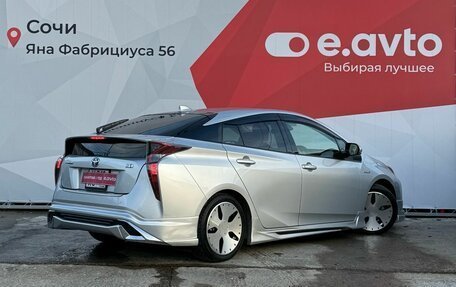 Toyota Prius IV XW50, 2017 год, 2 250 000 рублей, 4 фотография