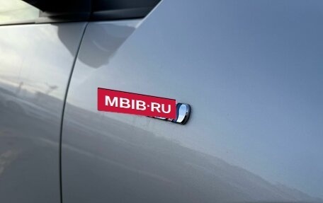 Toyota Prius IV XW50, 2017 год, 2 250 000 рублей, 18 фотография