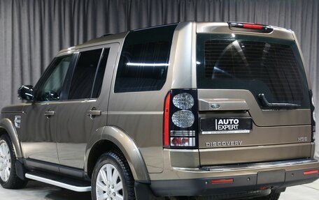 Land Rover Discovery IV, 2014 год, 1 999 000 рублей, 4 фотография