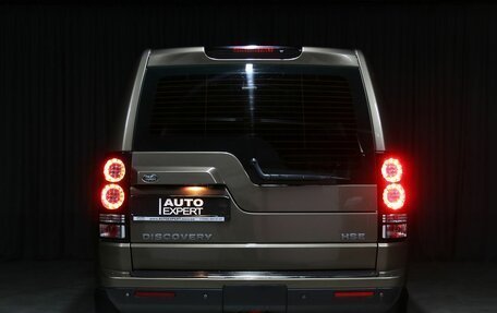 Land Rover Discovery IV, 2014 год, 1 999 000 рублей, 18 фотография