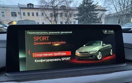 BMW 4 серия, 2017 год, 3 500 000 рублей, 29 фотография