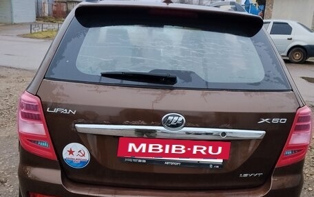 Lifan X60 I рестайлинг, 2016 год, 550 000 рублей, 2 фотография