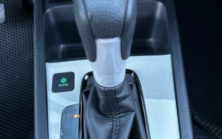 Honda Fit, 2022 год, 1 320 000 рублей, 24 фотография