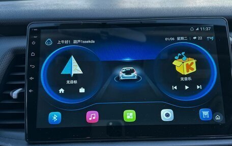 Honda Fit, 2022 год, 1 320 000 рублей, 25 фотография