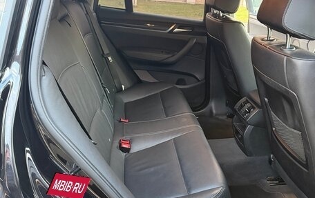 BMW X4, 2015 год, 3 350 000 рублей, 8 фотография