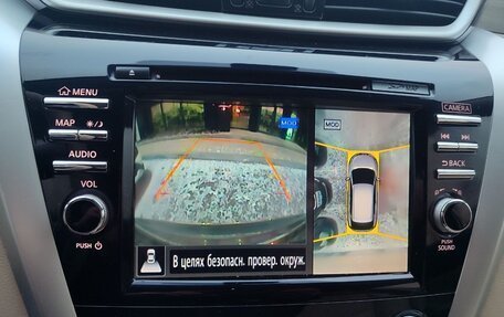 Nissan Murano, 2018 год, 2 300 000 рублей, 16 фотография