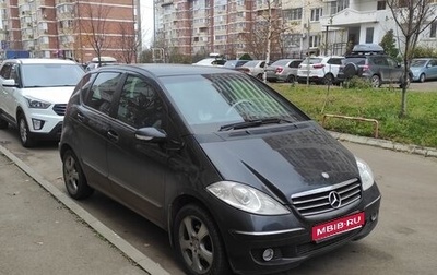 Mercedes-Benz A-Класс, 2005 год, 549 000 рублей, 1 фотография