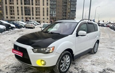 Mitsubishi Outlander III рестайлинг 3, 2011 год, 900 000 рублей, 1 фотография