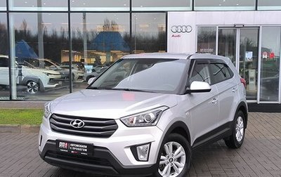 Hyundai Creta I рестайлинг, 2019 год, 1 690 000 рублей, 1 фотография
