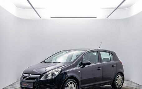 Opel Corsa D, 2008 год, 520 000 рублей, 1 фотография