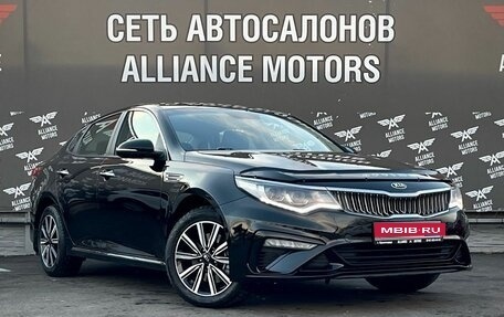 KIA Optima IV, 2019 год, 1 875 000 рублей, 1 фотография