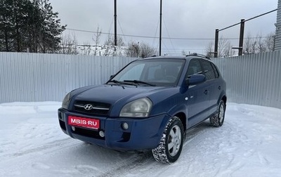 Hyundai Tucson III, 2004 год, 595 000 рублей, 1 фотография