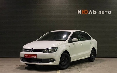 Volkswagen Polo VI (EU Market), 2012 год, 790 000 рублей, 1 фотография