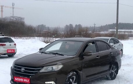 Lifan Solano II, 2017 год, 445 000 рублей, 1 фотография