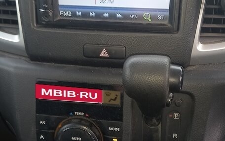 Suzuki Spacia, 2015 год, 600 000 рублей, 7 фотография