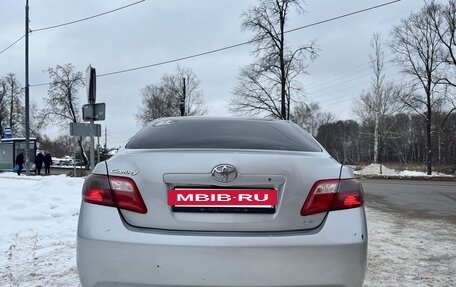 Toyota Camry, 2007 год, 740 000 рублей, 8 фотография