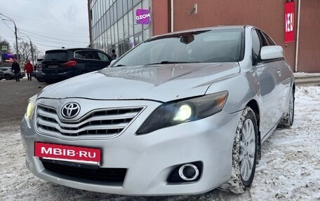 Toyota Camry, 2007 год, 740 000 рублей, 2 фотография