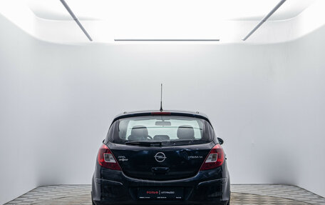 Opel Corsa D, 2008 год, 520 000 рублей, 6 фотография