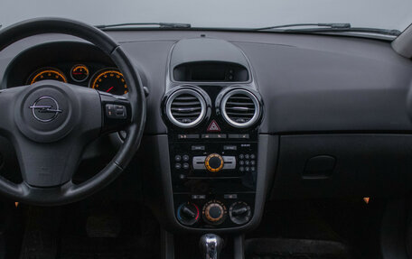 Opel Corsa D, 2008 год, 520 000 рублей, 14 фотография