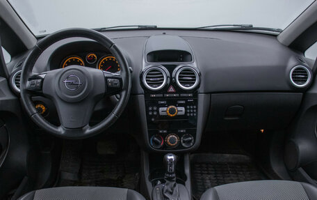 Opel Corsa D, 2008 год, 520 000 рублей, 13 фотография