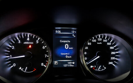 Nissan X-Trail, 2018 год, 2 150 000 рублей, 13 фотография