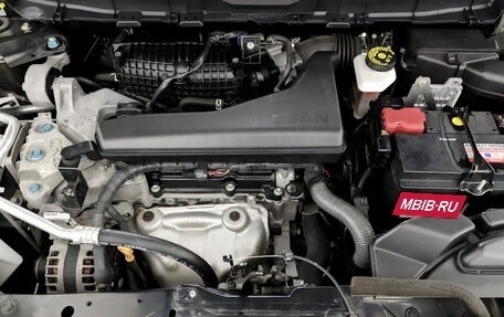 Nissan X-Trail, 2018 год, 2 150 000 рублей, 9 фотография