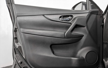 Nissan X-Trail, 2018 год, 2 150 000 рублей, 19 фотография