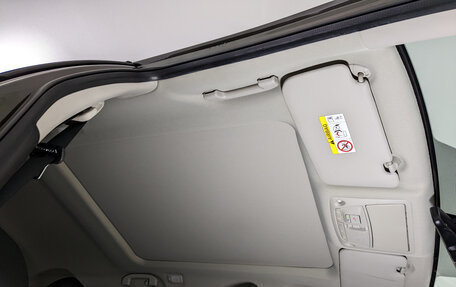 Nissan X-Trail, 2018 год, 2 150 000 рублей, 23 фотография