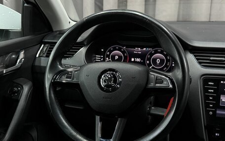 Skoda Octavia, 2019 год, 1 819 888 рублей, 7 фотография