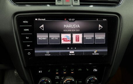 Skoda Octavia, 2019 год, 1 819 888 рублей, 11 фотография