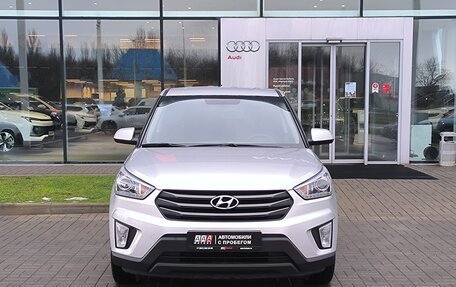Hyundai Creta I рестайлинг, 2019 год, 1 690 000 рублей, 2 фотография