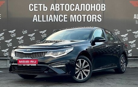 KIA Optima IV, 2019 год, 1 875 000 рублей, 3 фотография