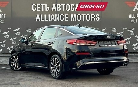 KIA Optima IV, 2019 год, 1 875 000 рублей, 5 фотография