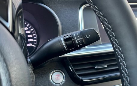 KIA Optima IV, 2019 год, 1 875 000 рублей, 21 фотография