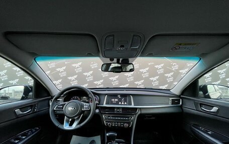 KIA Optima IV, 2019 год, 1 875 000 рублей, 16 фотография