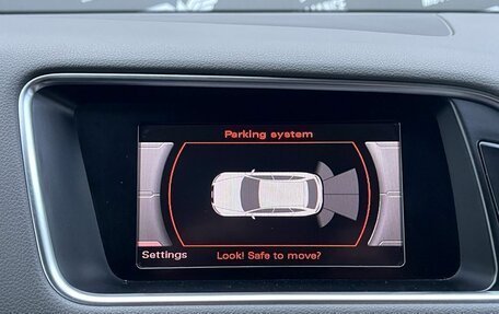 Audi Q5, 2011 год, 1 360 000 рублей, 21 фотография