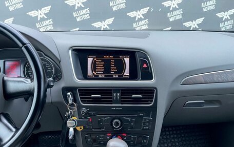 Audi Q5, 2011 год, 1 360 000 рублей, 20 фотография