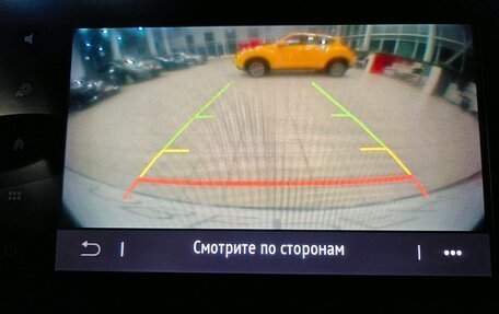 Renault Duster, 2021 год, 1 299 000 рублей, 15 фотография