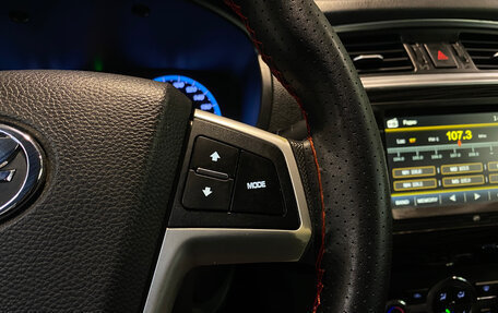 Lifan Solano II, 2018 год, 670 000 рублей, 18 фотография