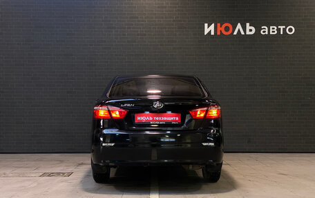 Lifan Solano II, 2018 год, 670 000 рублей, 6 фотография