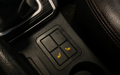 Lifan Solano II, 2018 год, 670 000 рублей, 16 фотография