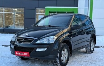 SsangYong Kyron I, 2014 год, 870 000 рублей, 1 фотография